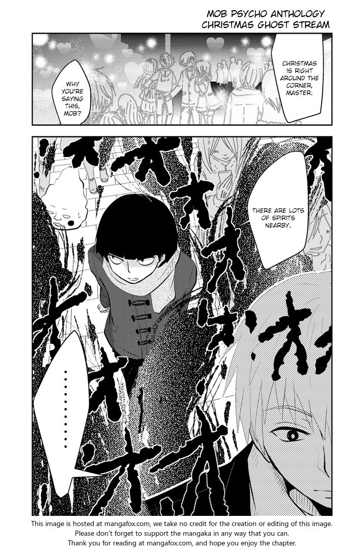 Read Mob Psycho 100 Manga Online