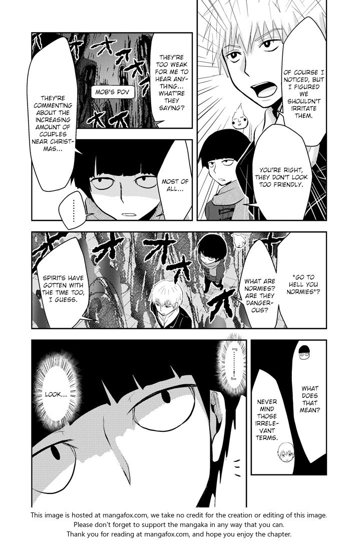 Read Mob Psycho 100 Manga Online