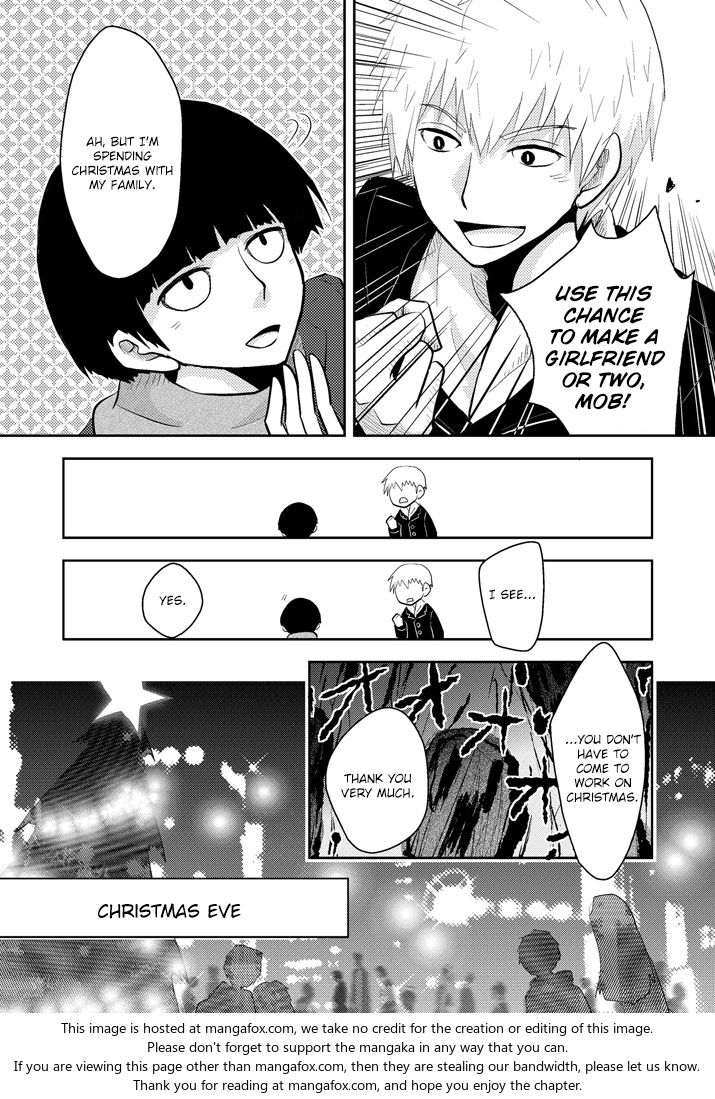 Read Mob Psycho 100 Manga Online