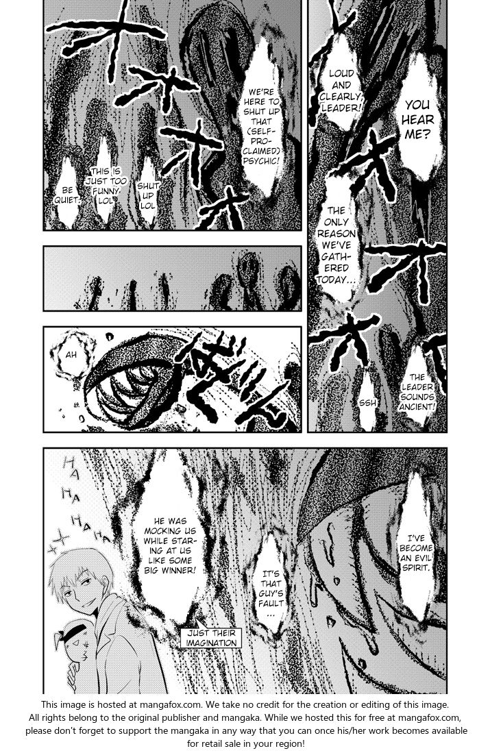 Read Mob Psycho 100 Manga Online