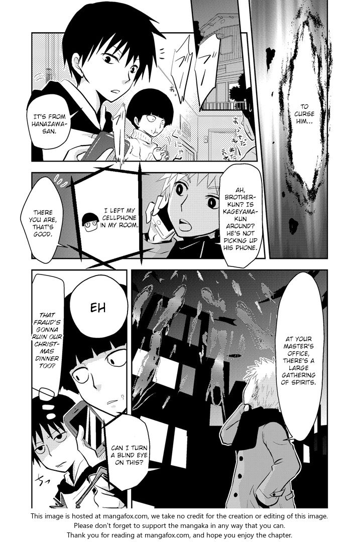 Read Mob Psycho 100 Manga Online