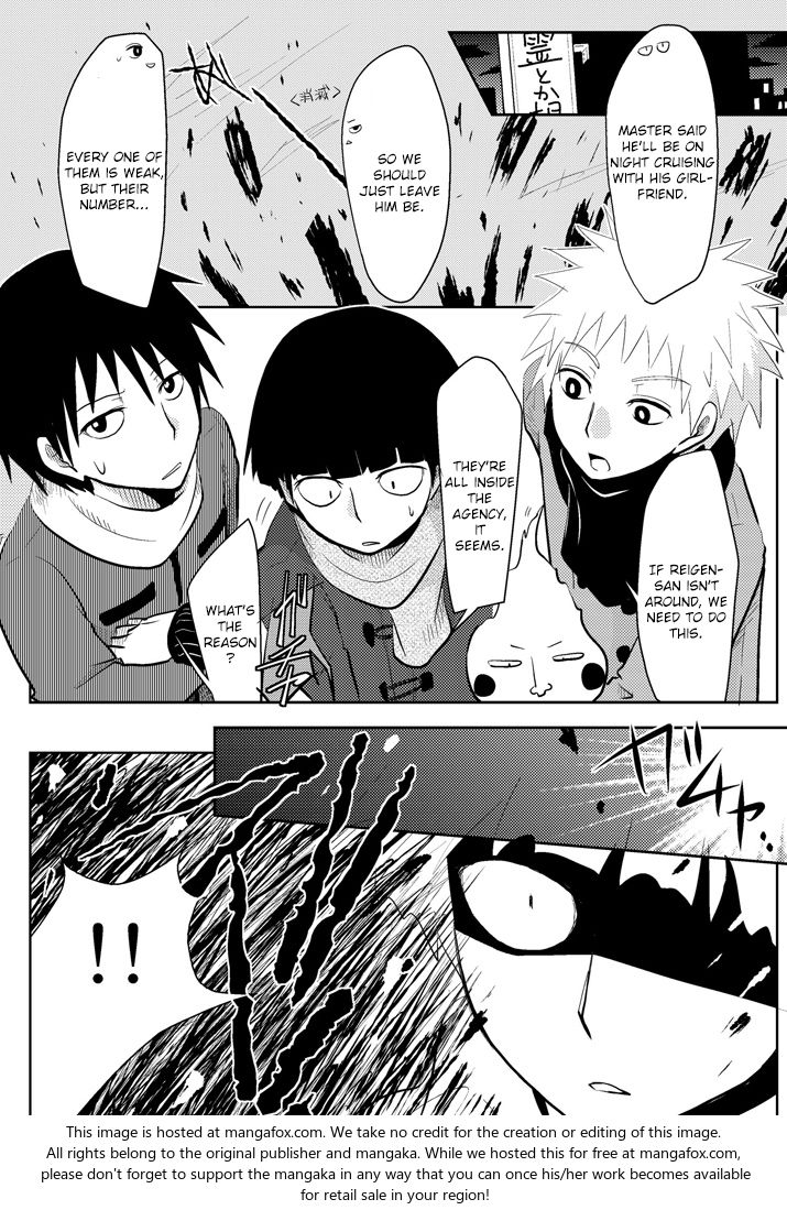 Read Mob Psycho 100 Manga Online