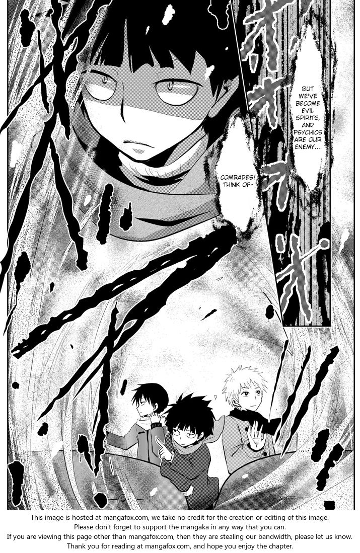 Read Mob Psycho 100 Manga Online