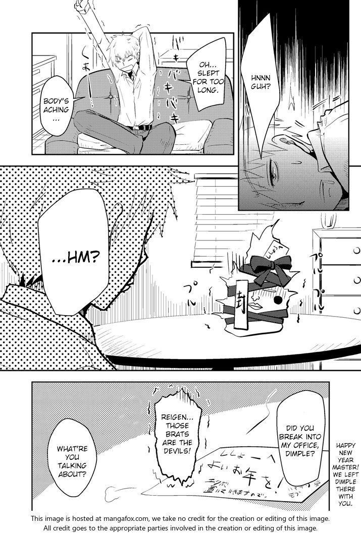 Read Mob Psycho 100 Manga Online