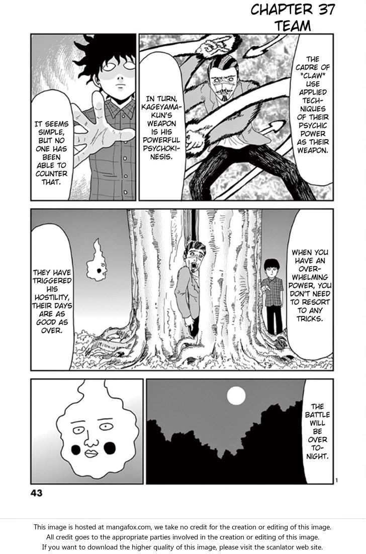 Read Mob Psycho 100 Manga Online