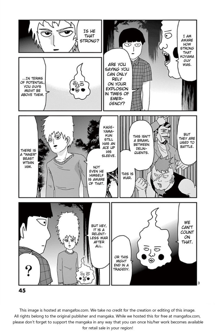 Read Mob Psycho 100 Manga Online