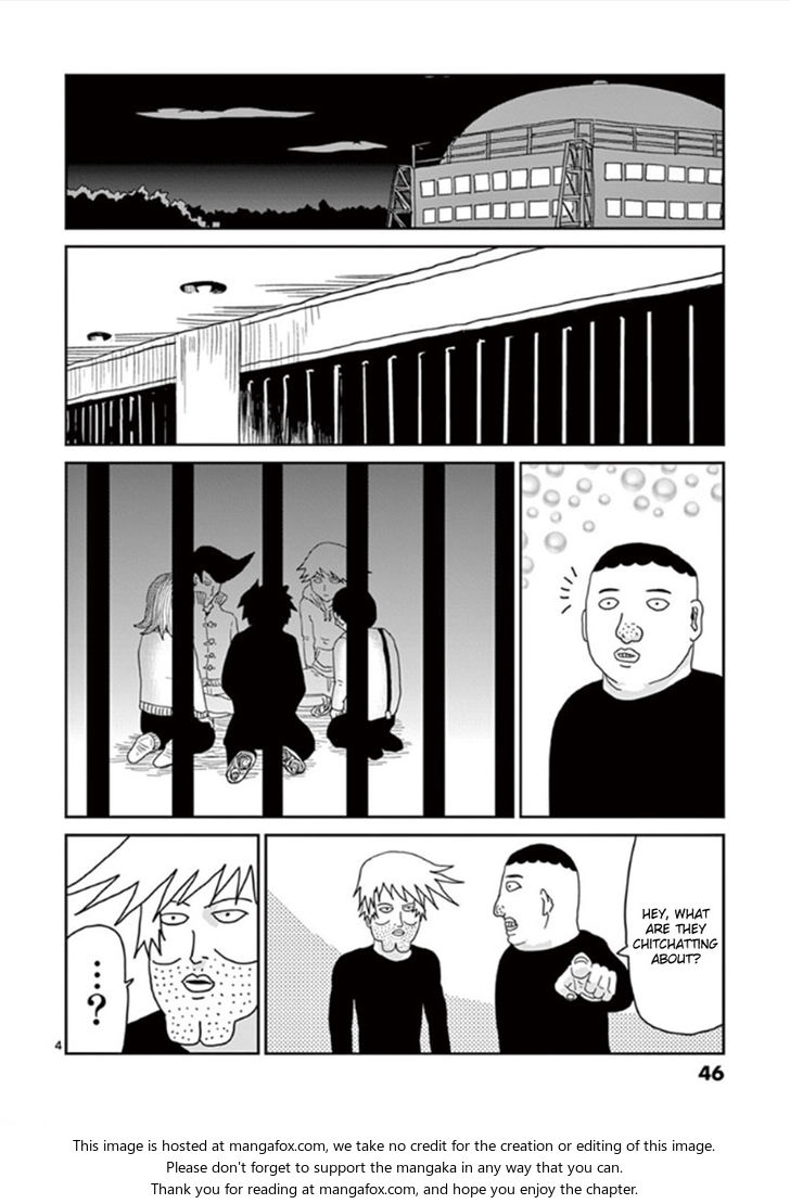 Read Mob Psycho 100 Manga Online