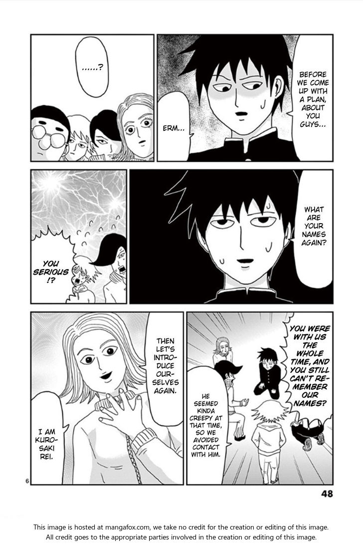 Read Mob Psycho 100 Manga Online