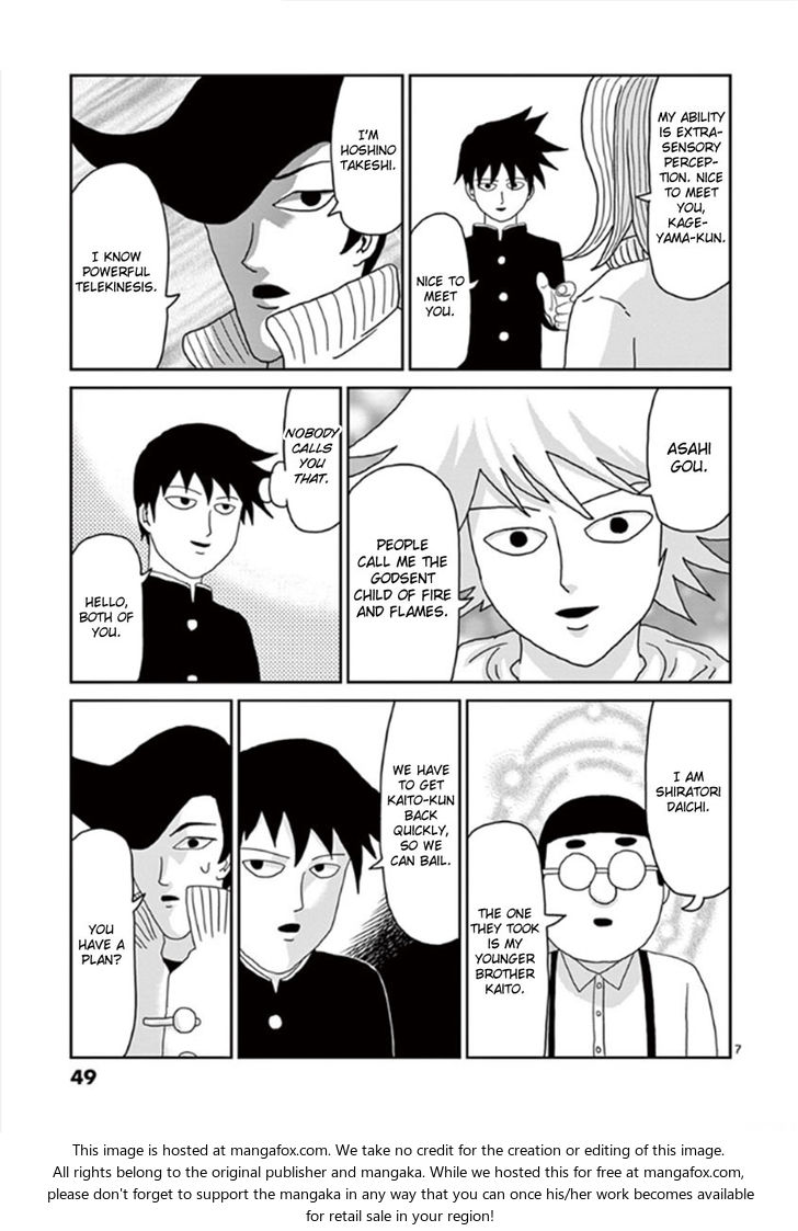 Read Mob Psycho 100 Manga Online