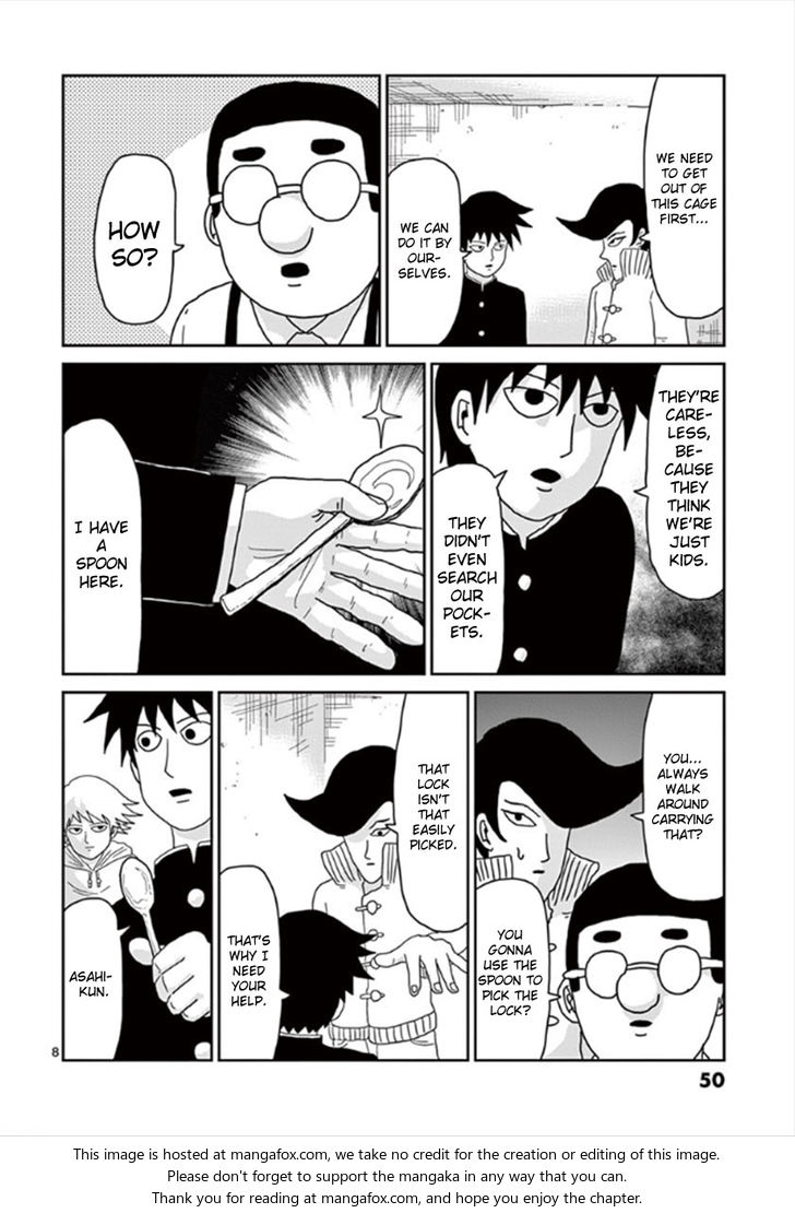 Read Mob Psycho 100 Manga Online