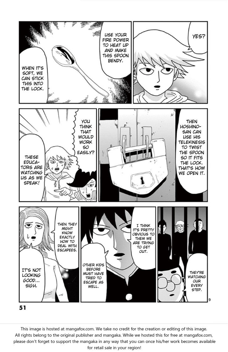 Read Mob Psycho 100 Manga Online