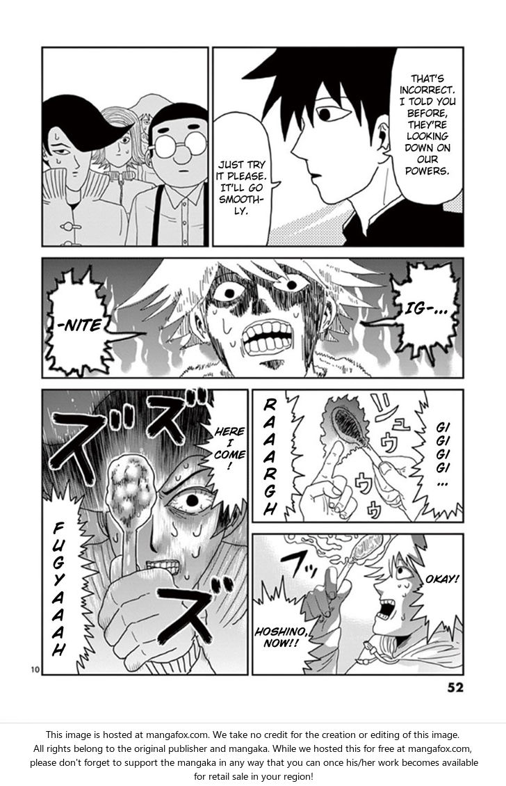 Read Mob Psycho 100 Manga Online