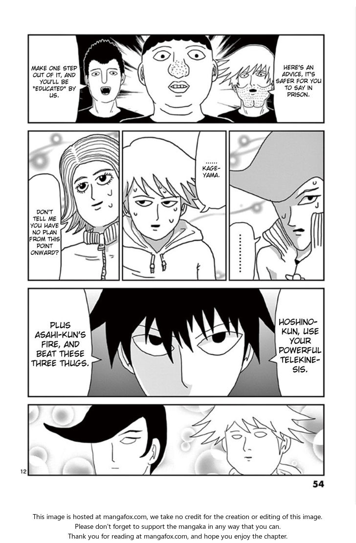 Read Mob Psycho 100 Manga Online