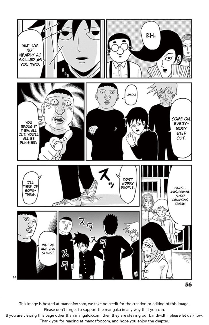 Read Mob Psycho 100 Manga Online