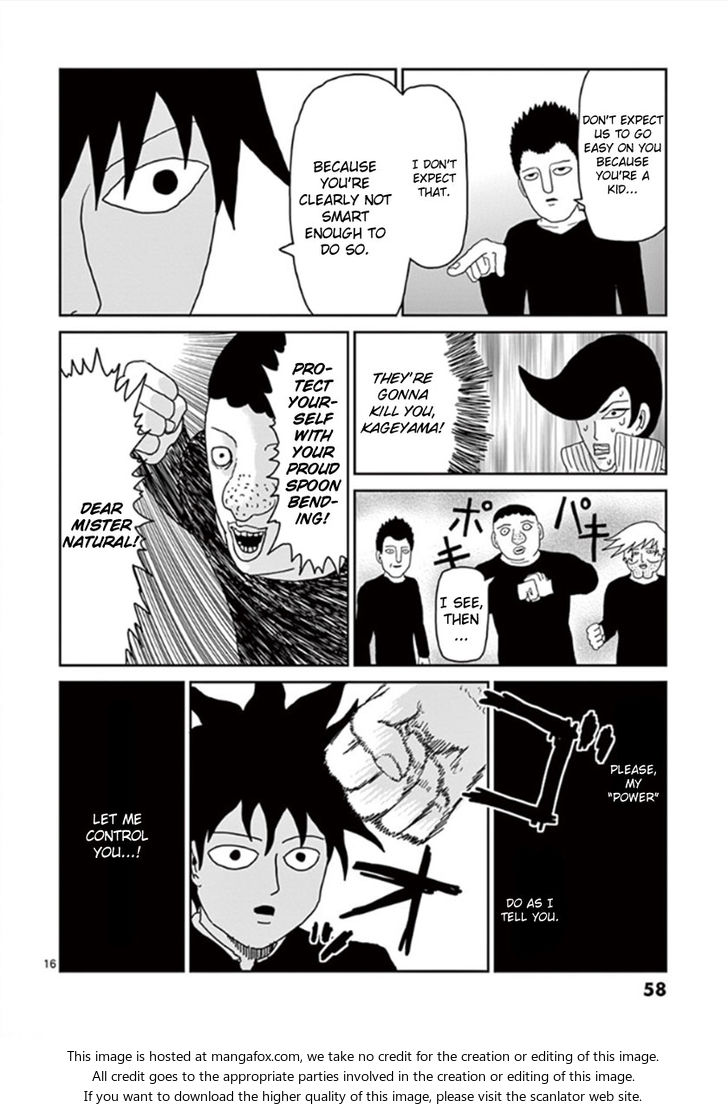 Read Mob Psycho 100 Manga Online