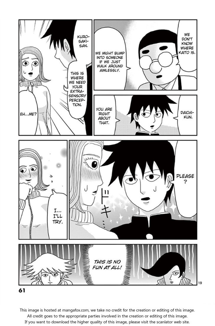 Read Mob Psycho 100 Manga Online