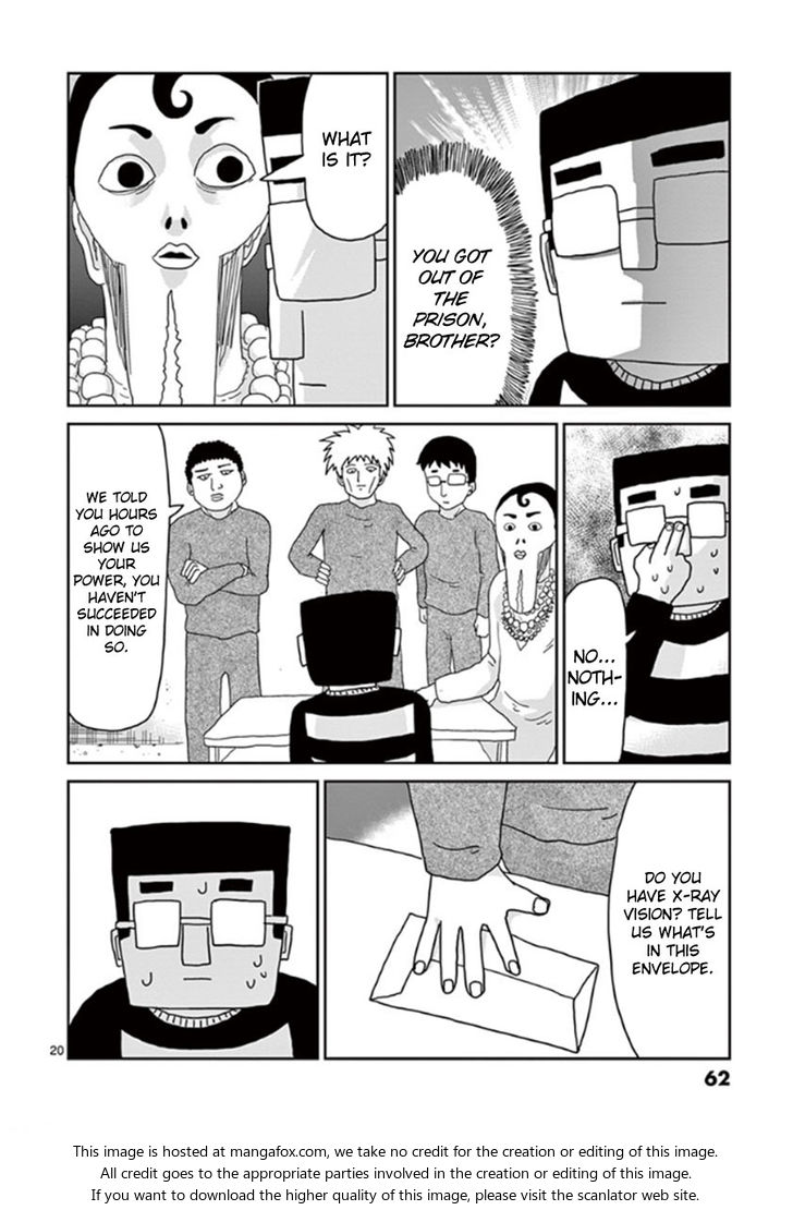 Read Mob Psycho 100 Manga Online