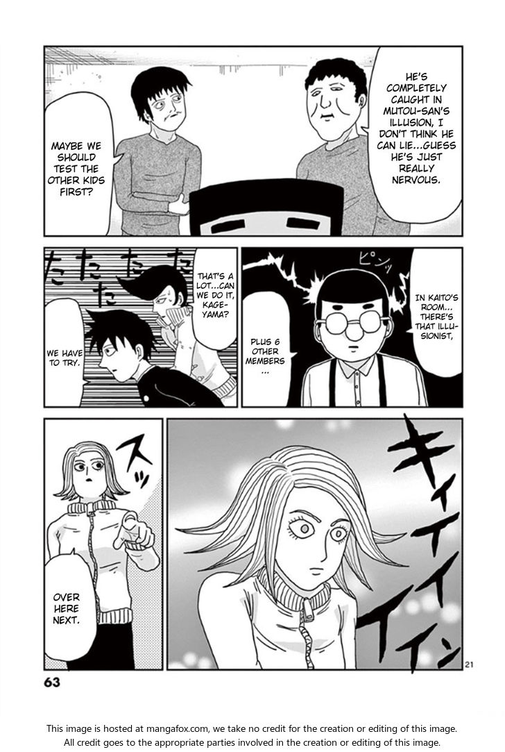 Read Mob Psycho 100 Manga Online