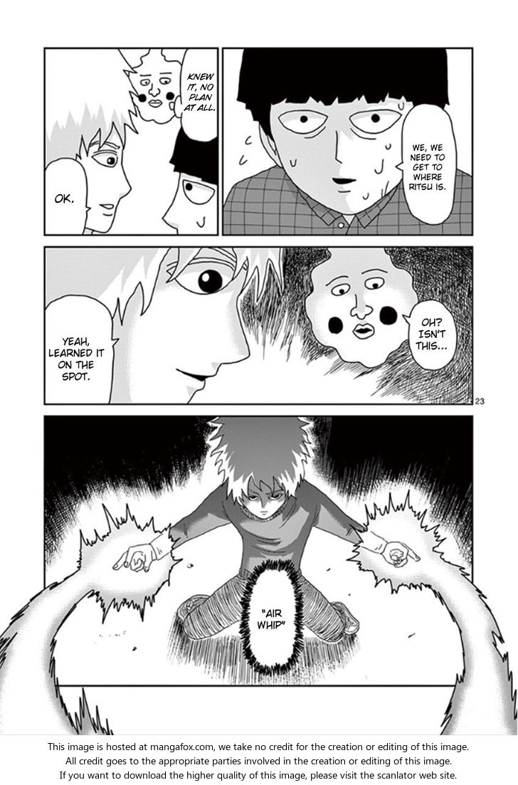 Read Mob Psycho 100 Manga Online