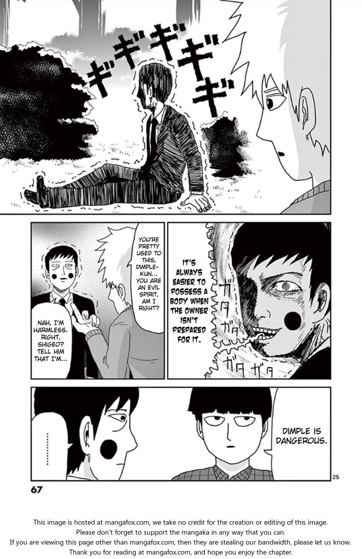 Read Mob Psycho 100 Manga Online