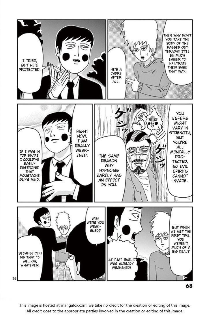 Read Mob Psycho 100 Manga Online