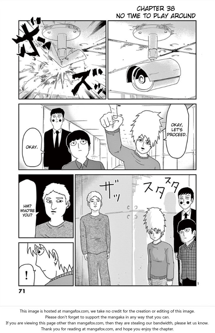 Read Mob Psycho 100 Manga Online