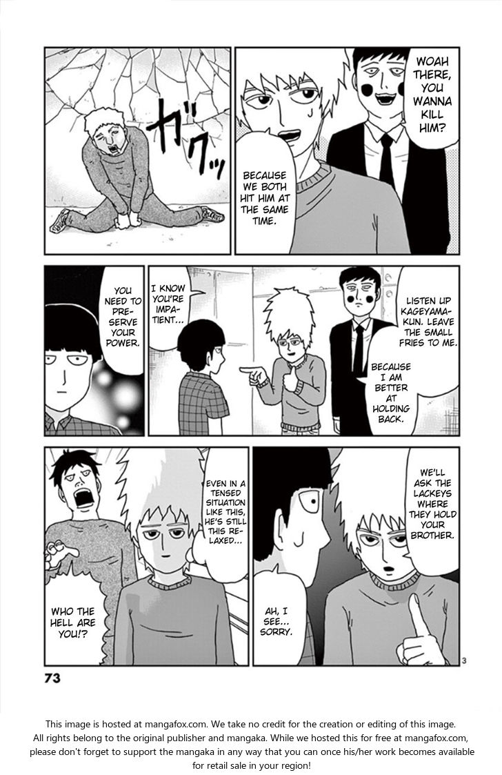 Read Mob Psycho 100 Manga Online