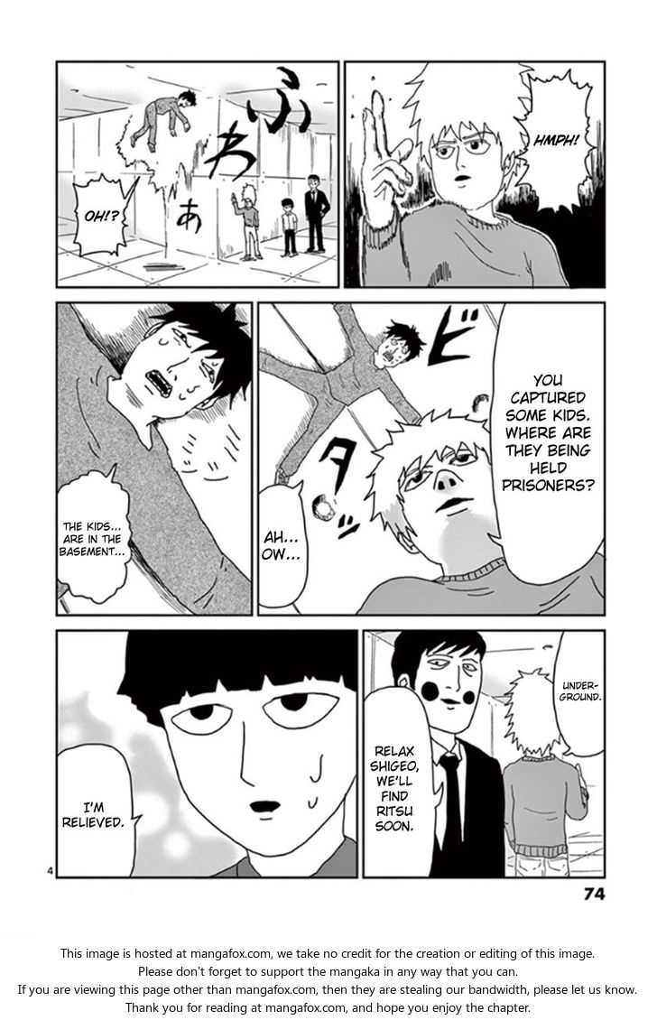 Read Mob Psycho 100 Manga Online