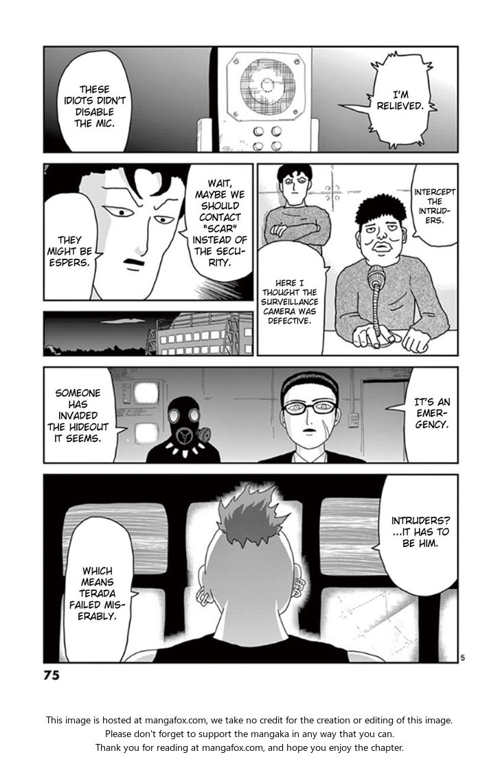 Read Mob Psycho 100 Manga Online