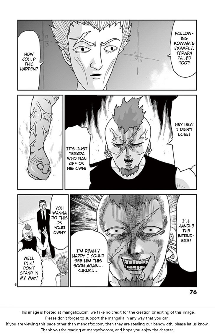 Read Mob Psycho 100 Manga Online