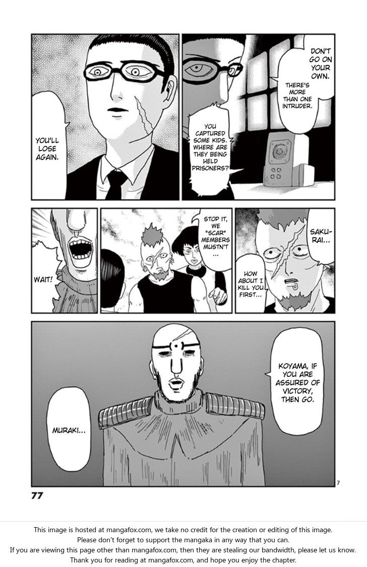 Read Mob Psycho 100 Manga Online