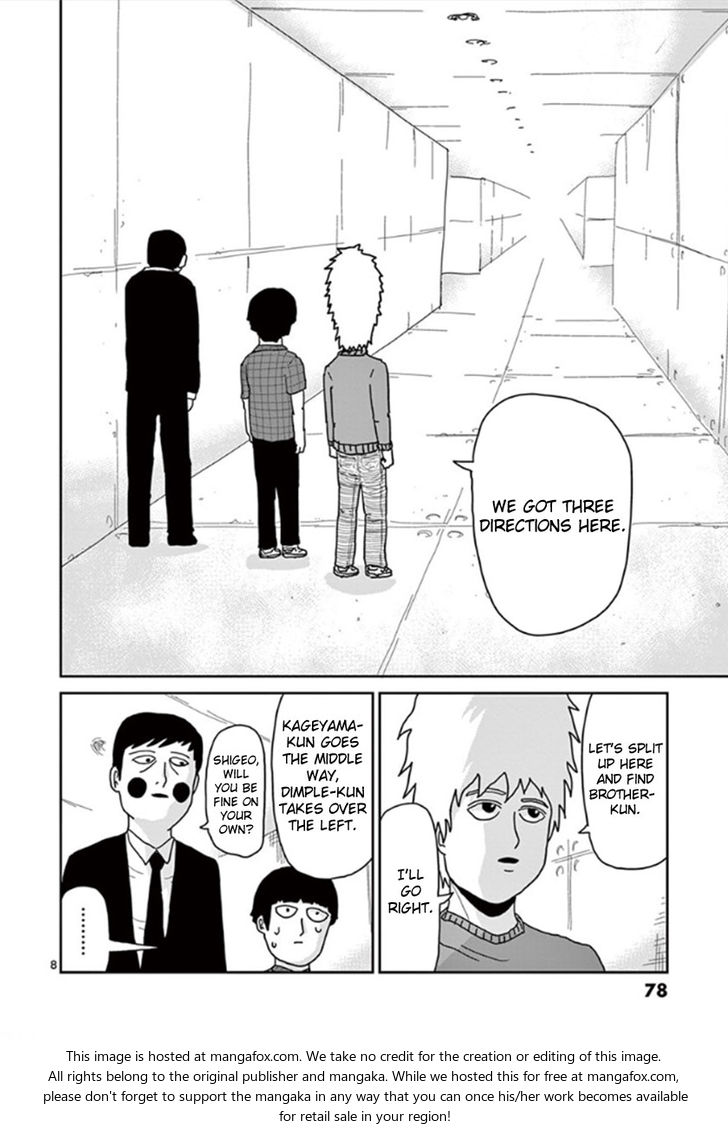 Read Mob Psycho 100 Manga Online