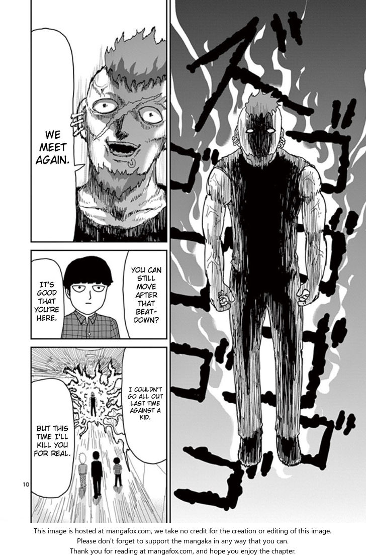 Read Mob Psycho 100 Manga Online