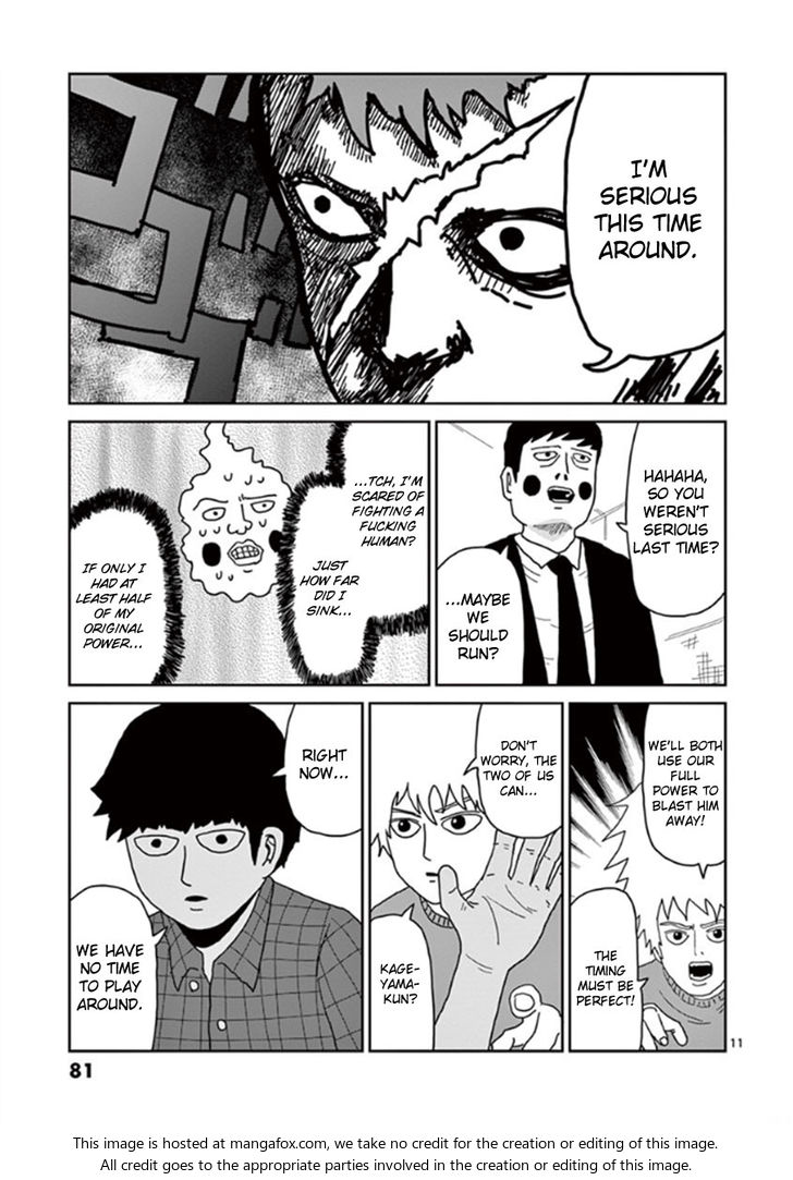 Read Mob Psycho 100 Manga Online