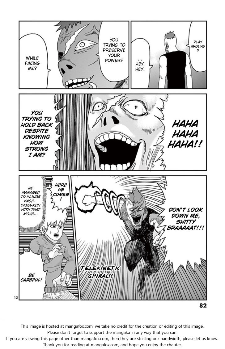 Read Mob Psycho 100 Manga Online