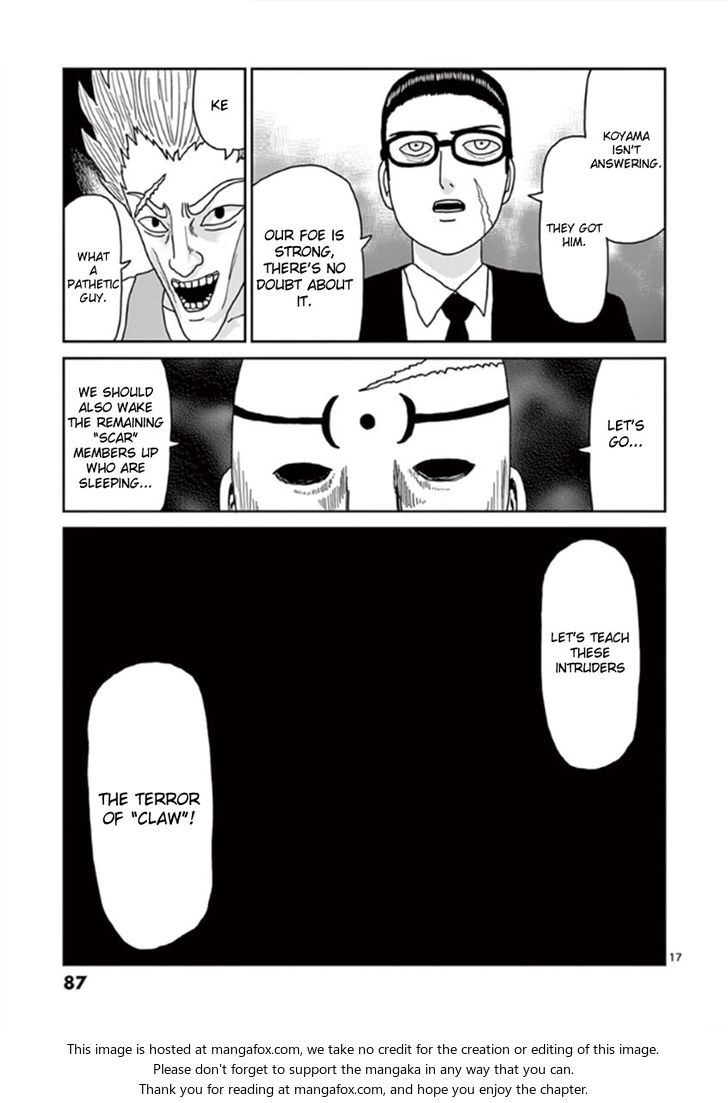 Read Mob Psycho 100 Manga Online