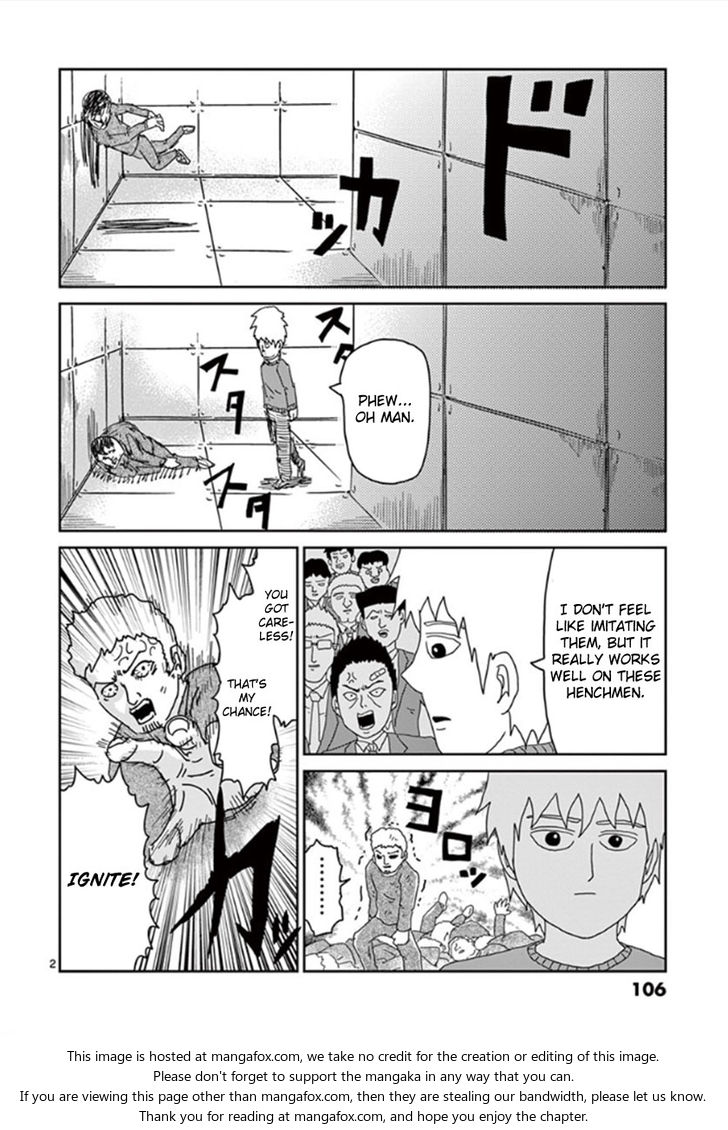 Read Mob Psycho 100 Manga Online