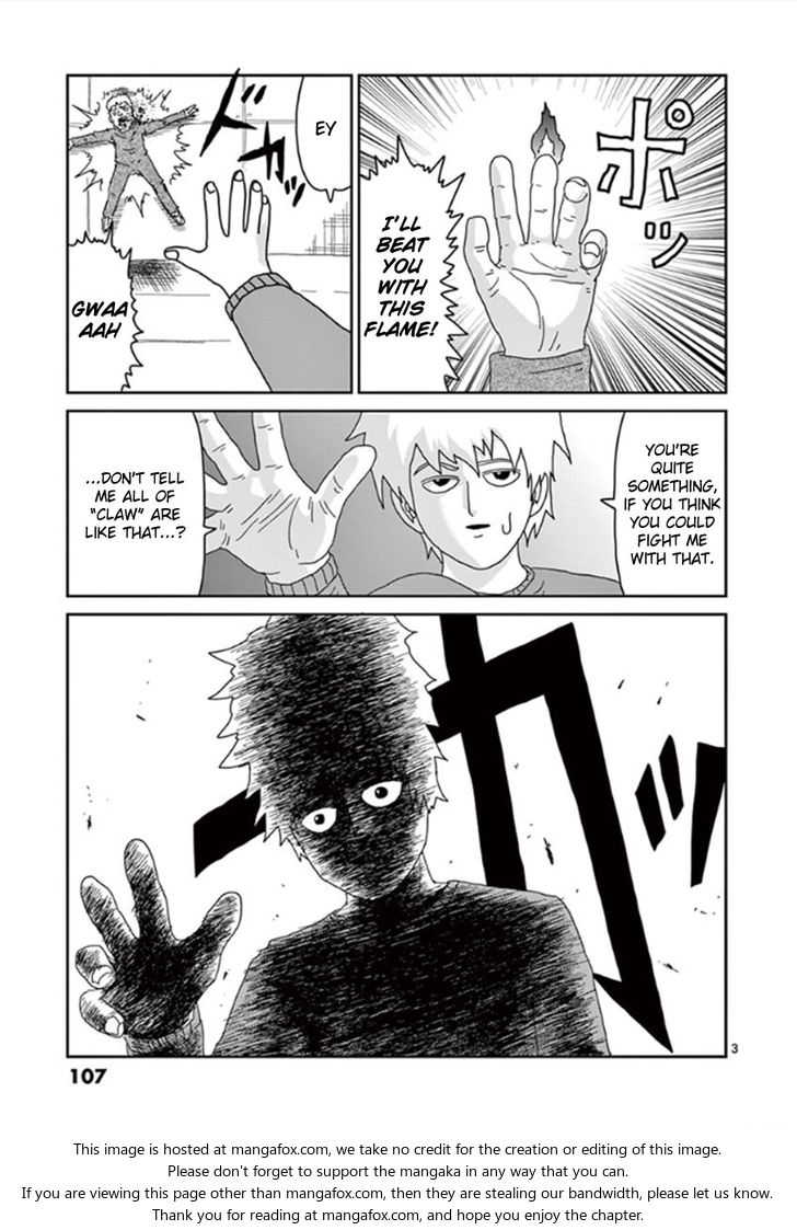 Read Mob Psycho 100 Manga Online