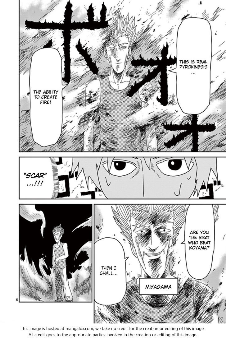 Read Mob Psycho 100 Manga Online