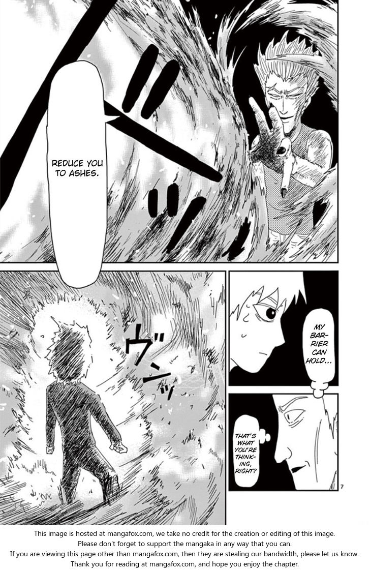 Read Mob Psycho 100 Manga Online
