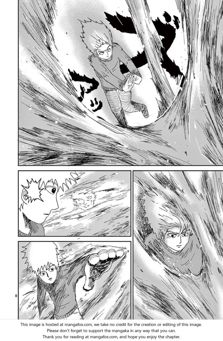 Read Mob Psycho 100 Manga Online