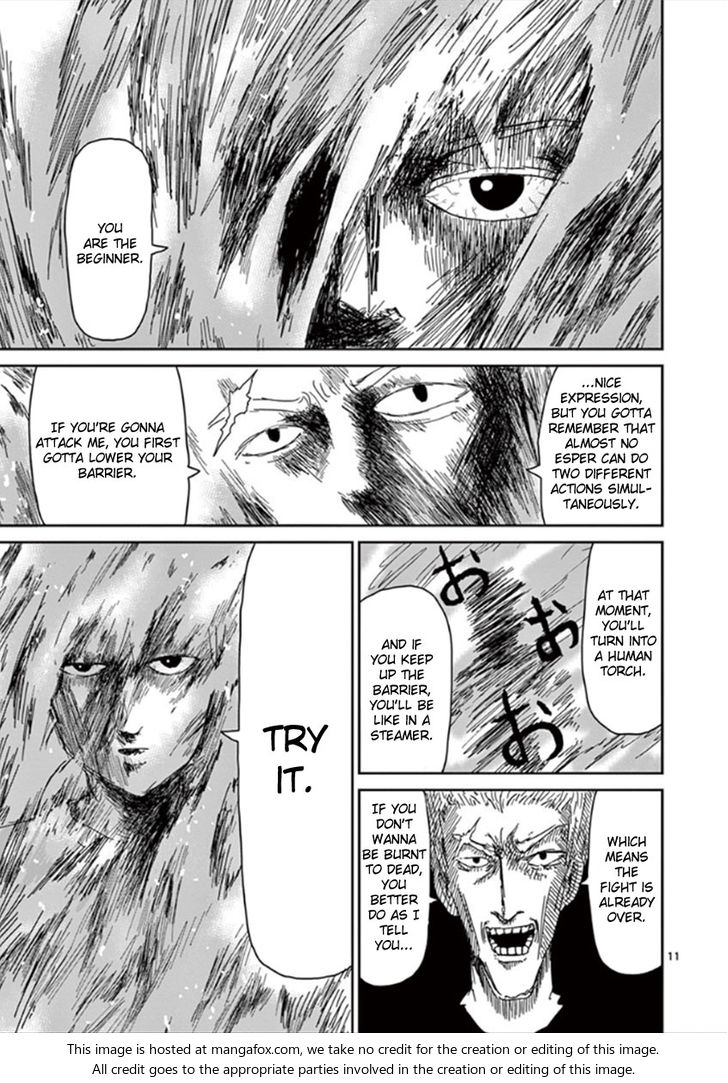 Read Mob Psycho 100 Manga Online