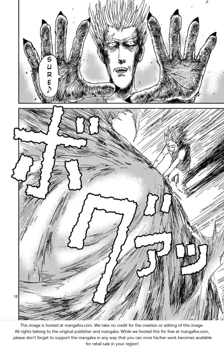 Read Mob Psycho 100 Manga Online