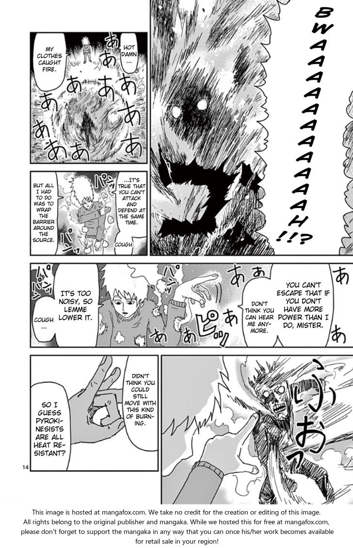 Read Mob Psycho 100 Manga Online