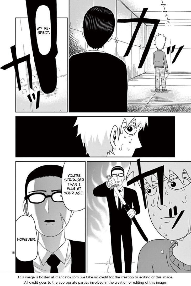 Read Mob Psycho 100 Manga Online