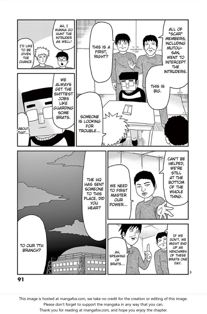 Read Mob Psycho 100 Manga Online