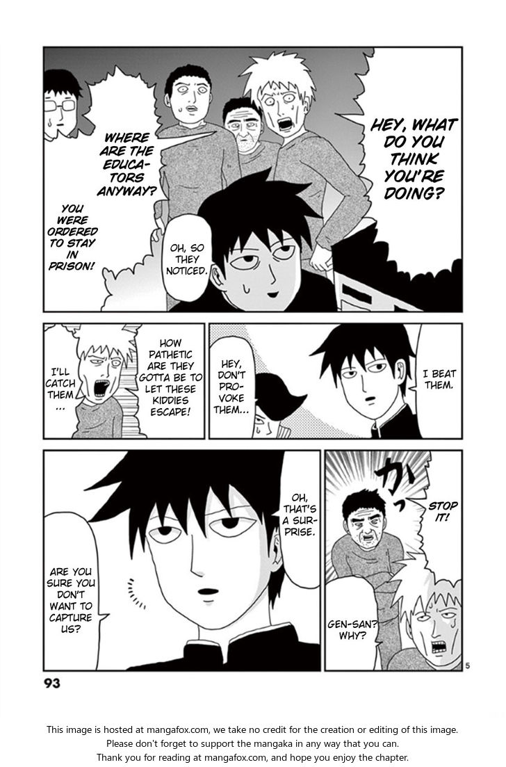 Read Mob Psycho 100 Manga Online