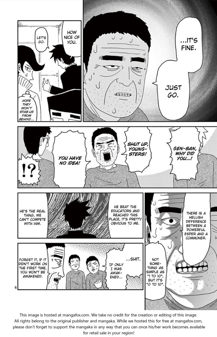 Read Mob Psycho 100 Manga Online
