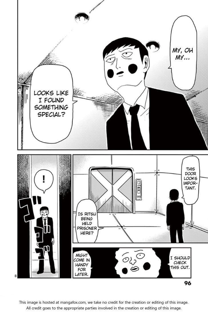 Read Mob Psycho 100 Manga Online