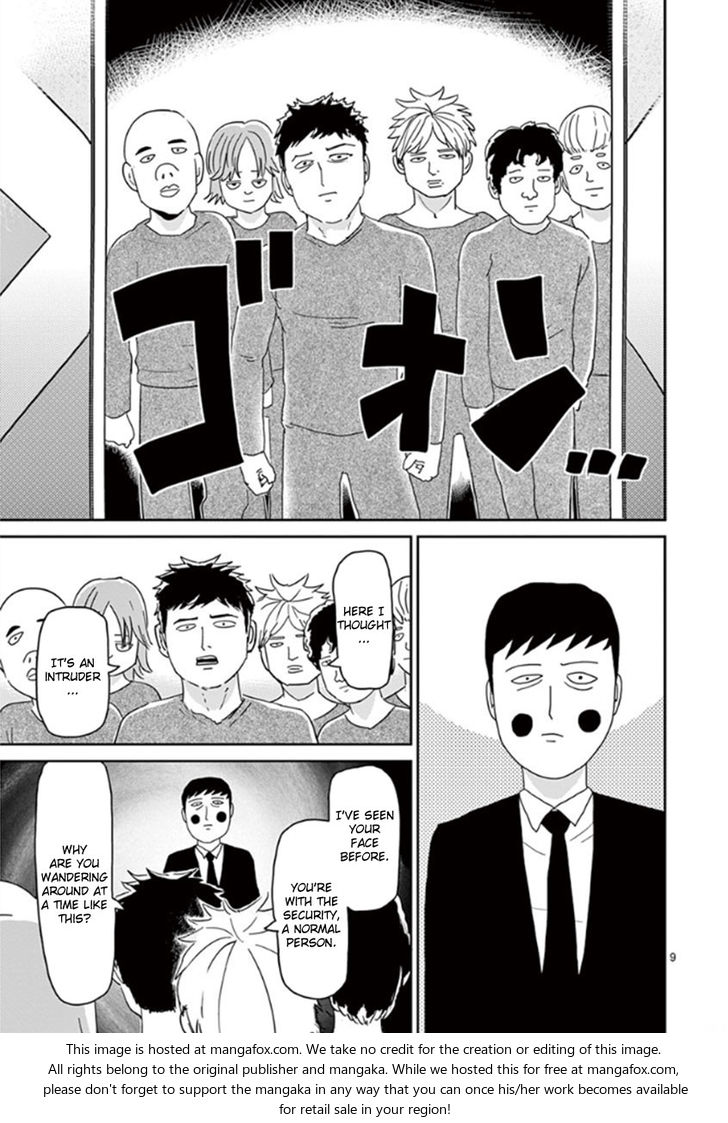 Read Mob Psycho 100 Manga Online